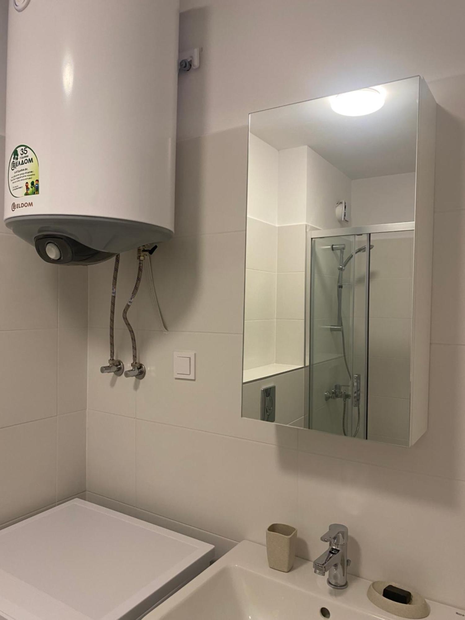 Mycampus Free Wifi Mountain Views Full Kitchen Equipment Apartament